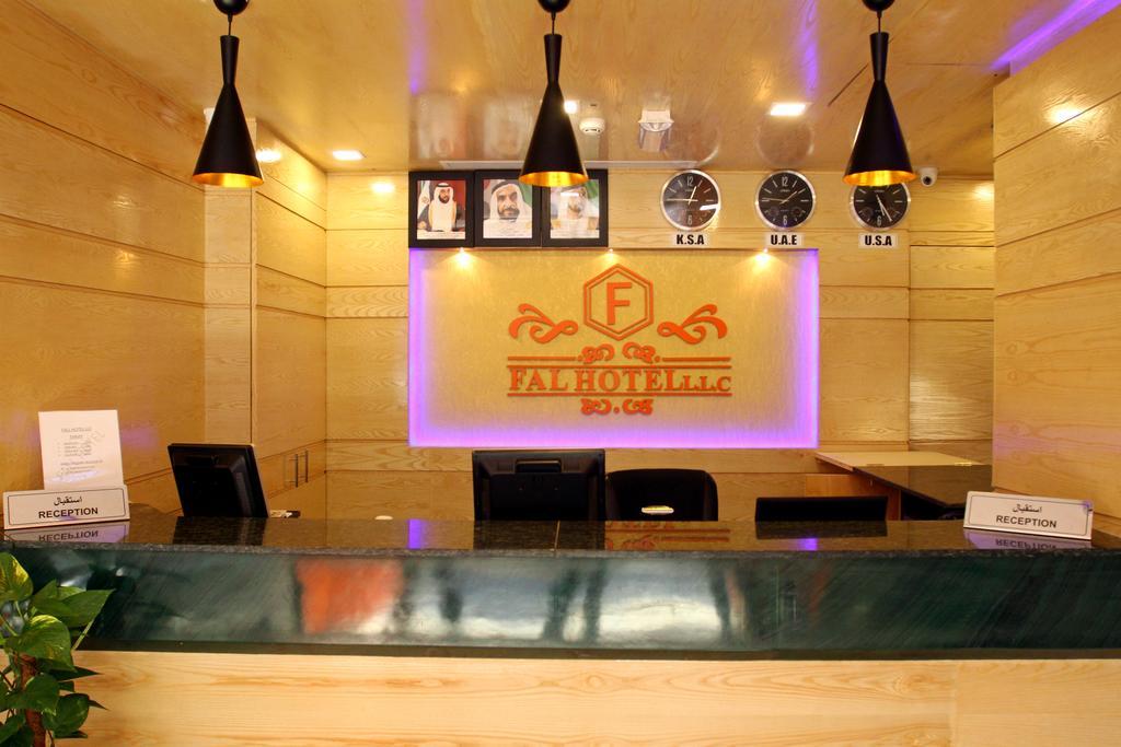 Fal Hotel L.L.C Dubaj Exteriér fotografie